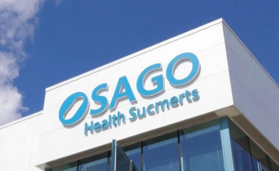 ОСАГО здоровье: выплаты по осаго за вред здоровью