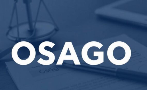 Досудебная претензия по ОСАГО | Что важно знать